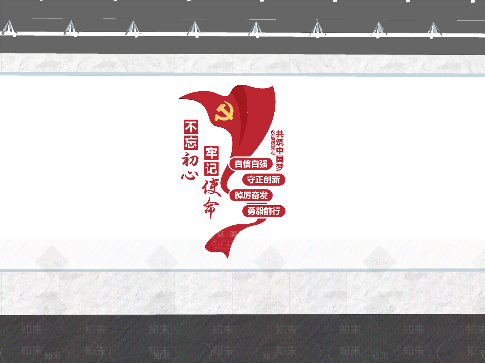 现代其他展厅SU模型下载【ID:1166224136】