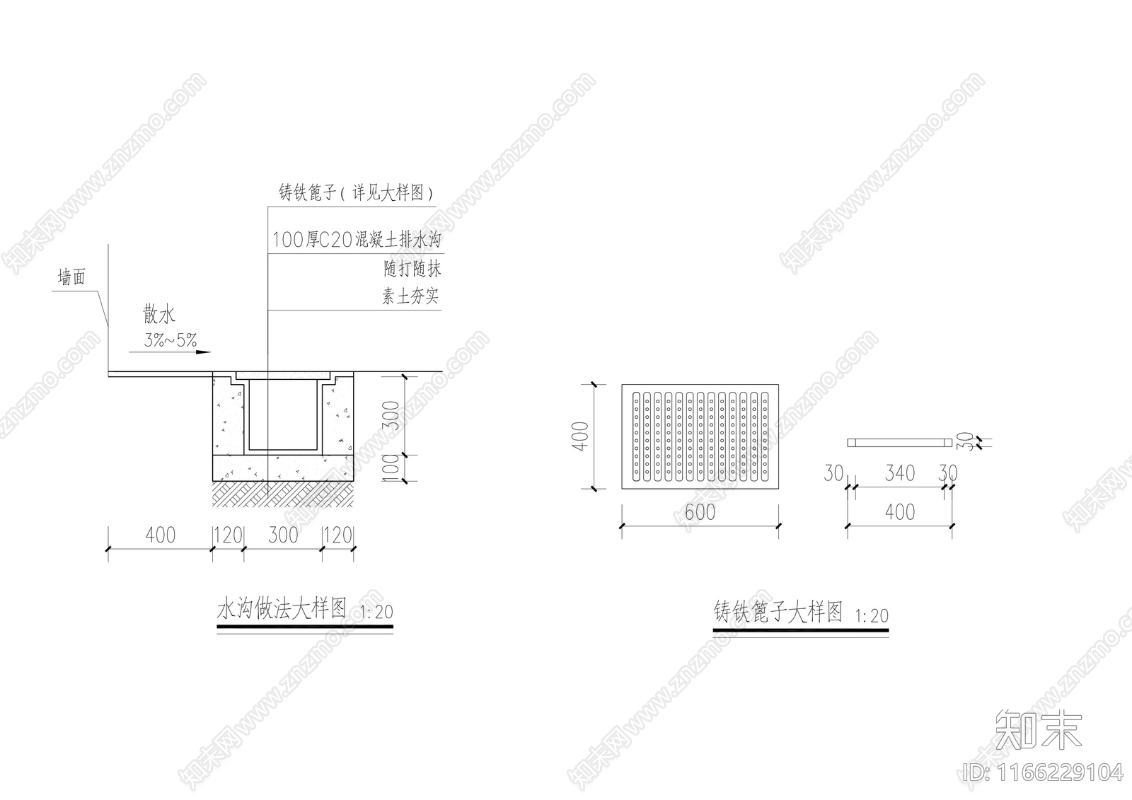现代工装图库cad施工图下载【ID:1166229104】