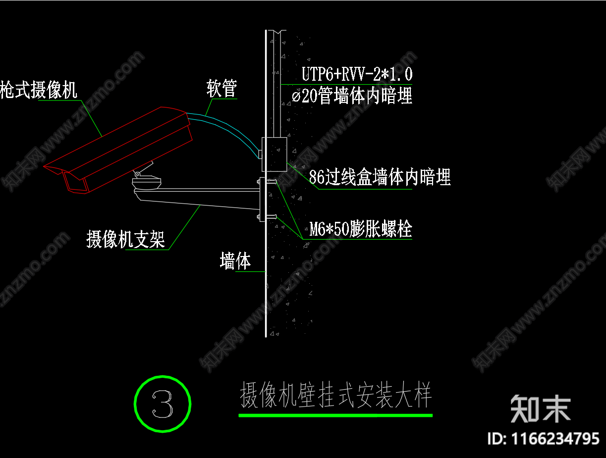 现代监控施工图下载【ID:1166234795】