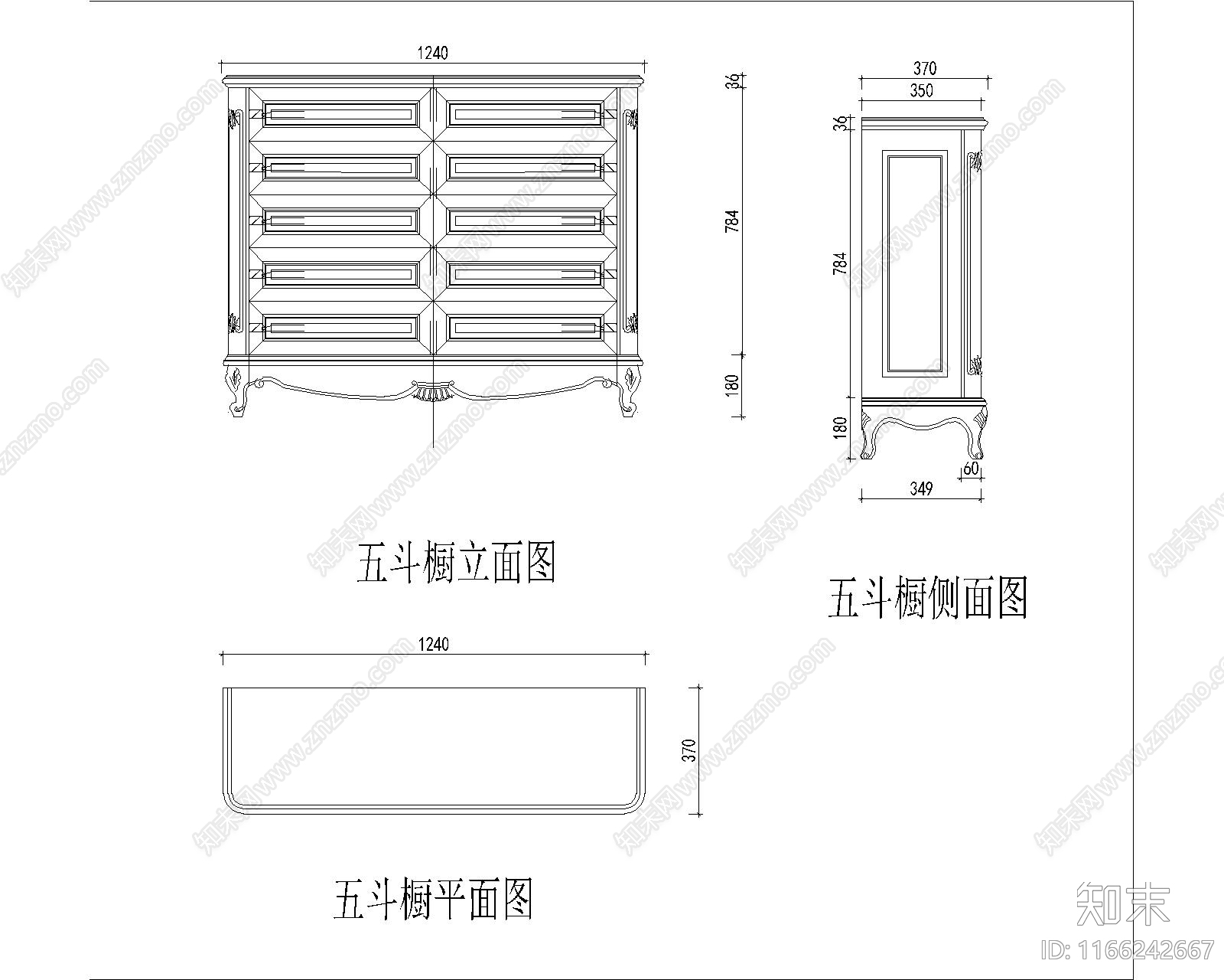 美式综合家具图库施工图下载【ID:1166242667】