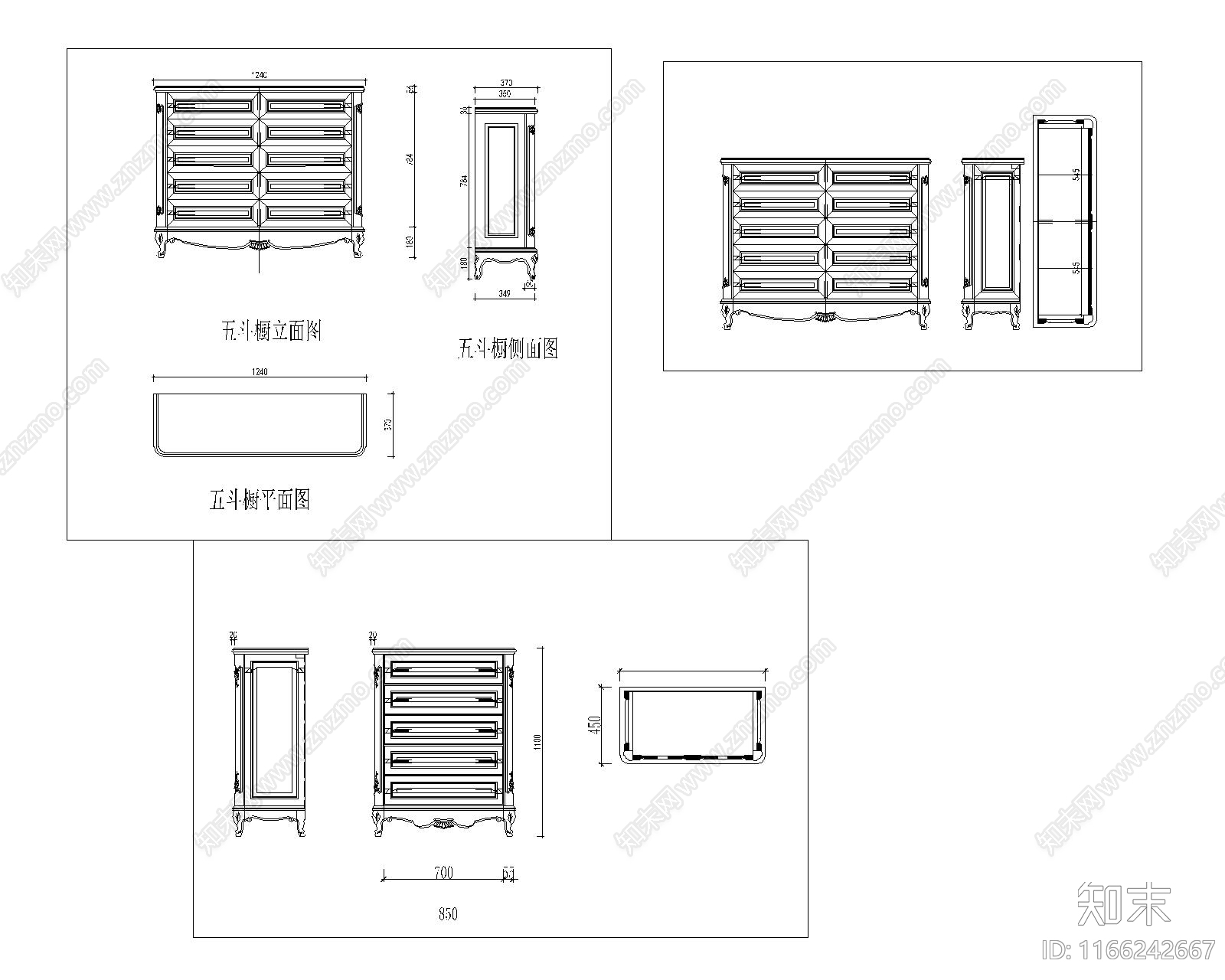 美式综合家具图库施工图下载【ID:1166242667】