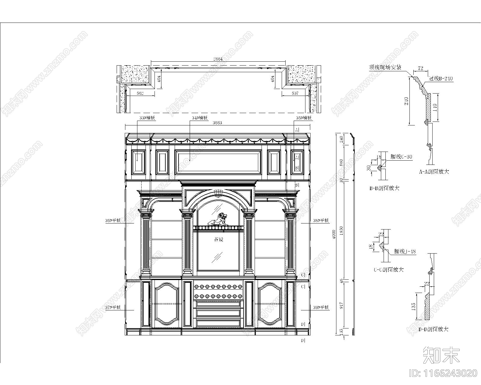 美式家具节点详图cad施工图下载【ID:1166243020】