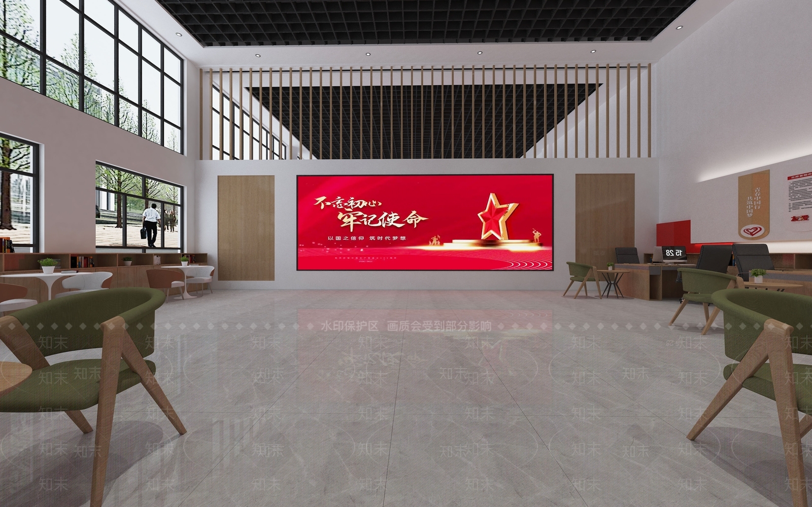 现代服务中心3D模型下载【ID:1166244671】