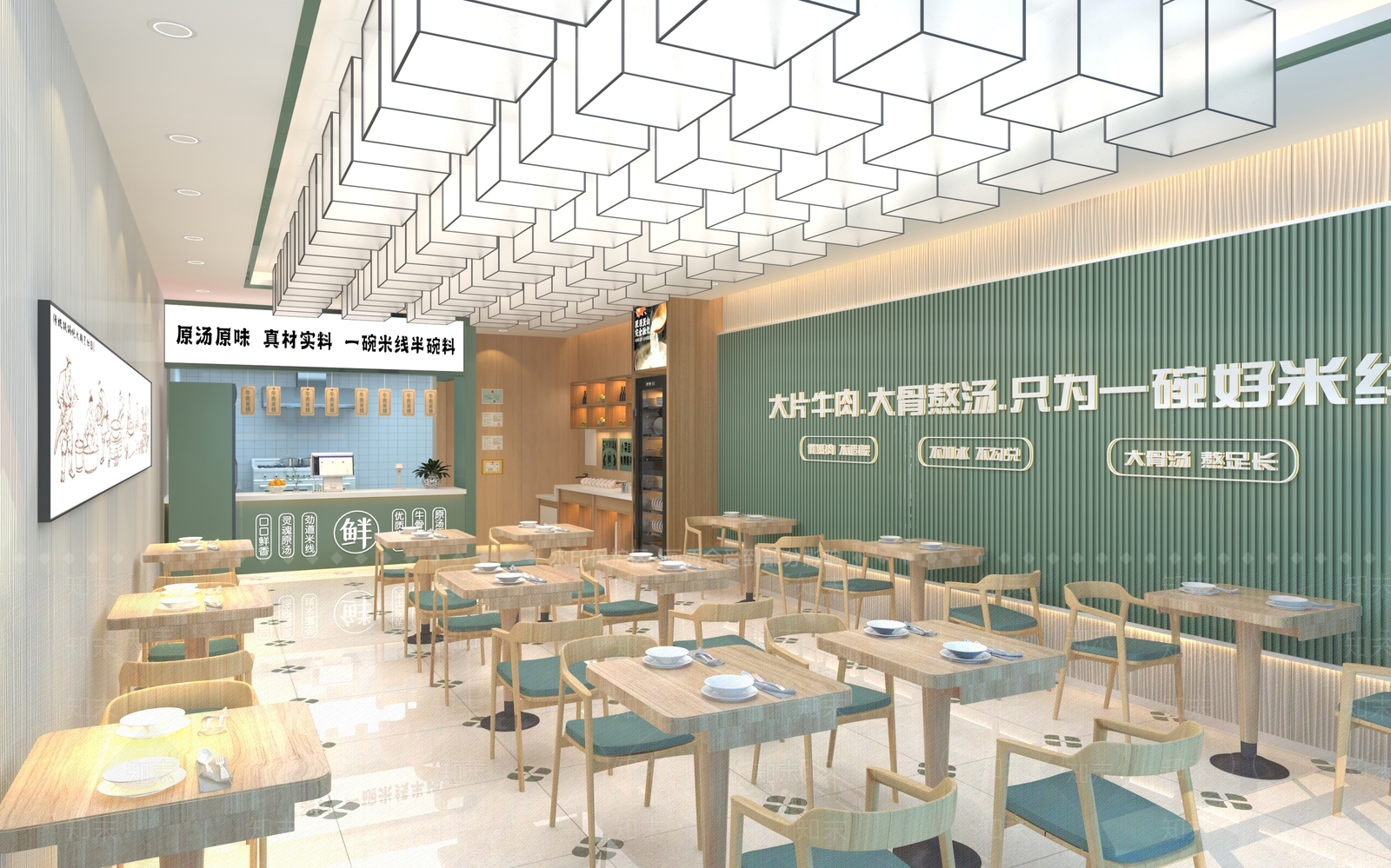 新中式轻奢茶餐厅3D模型下载【ID:1166247104】