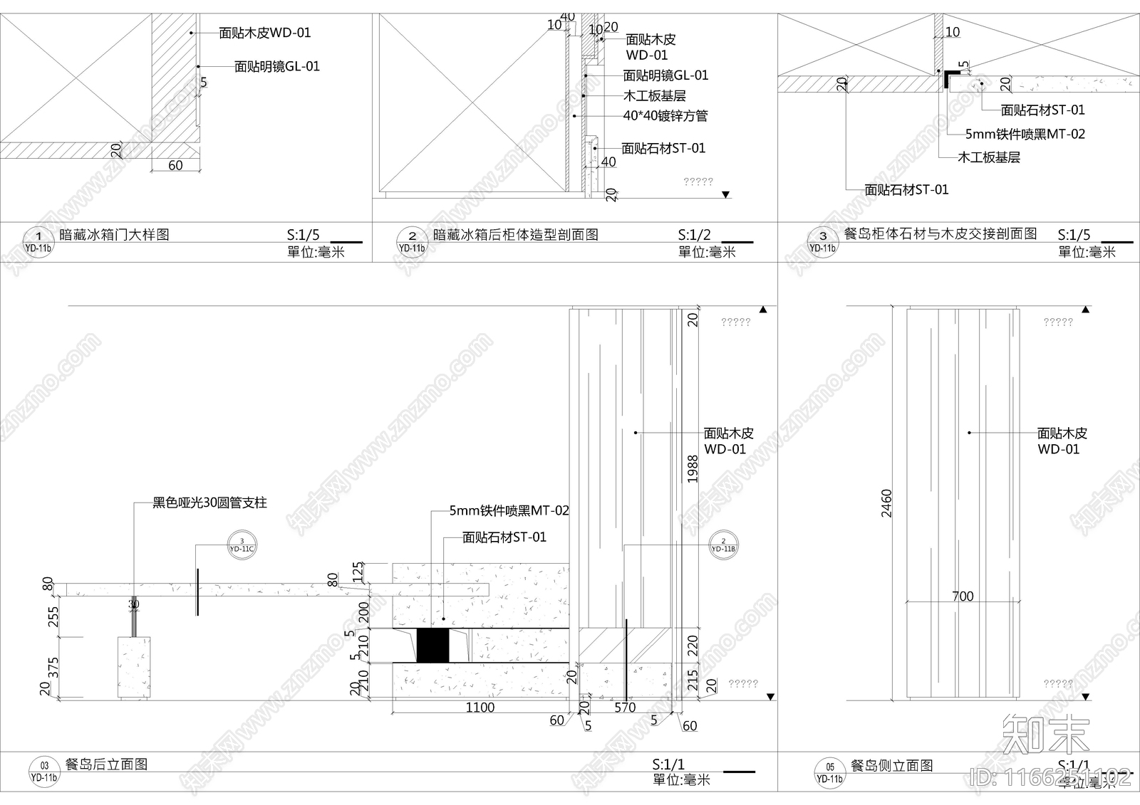 现代家具节点详图cad施工图下载【ID:1166251102】