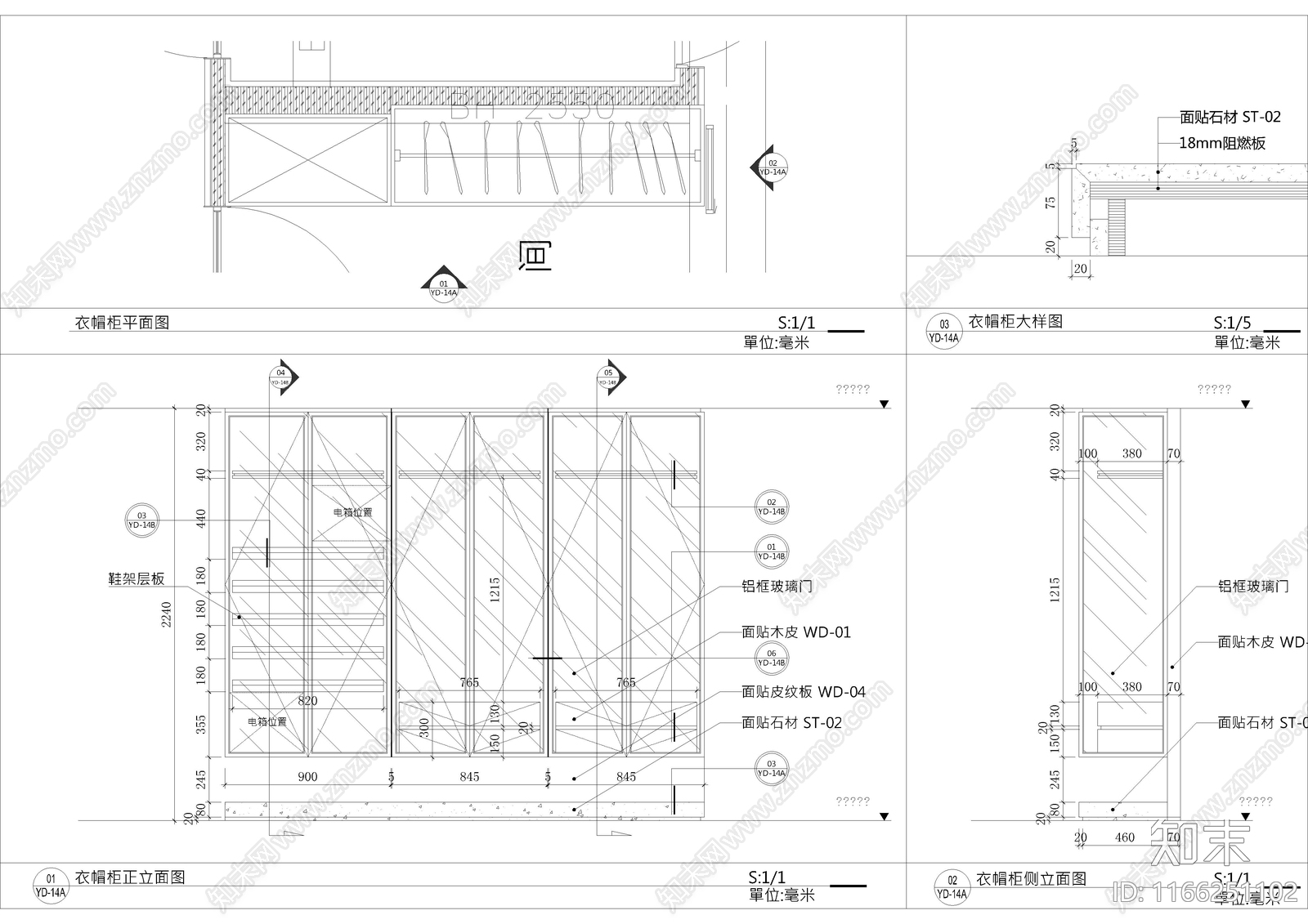 现代家具节点详图cad施工图下载【ID:1166251102】