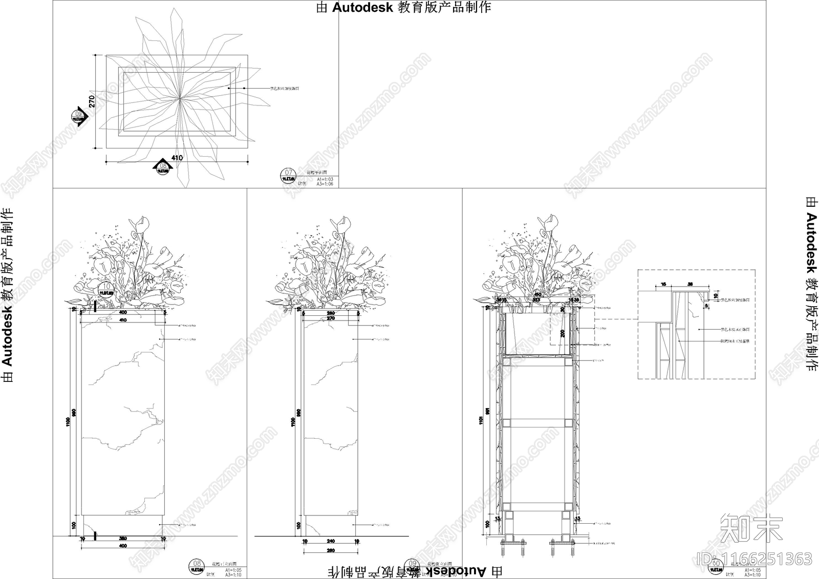 现代家具节点详图cad施工图下载【ID:1166251363】