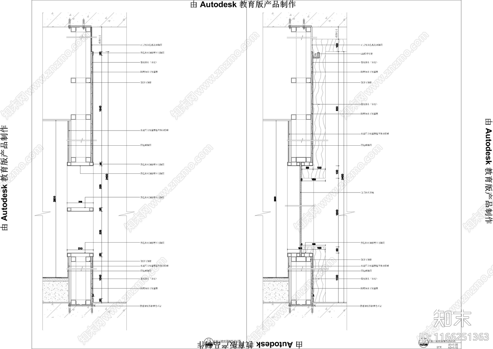 现代家具节点详图cad施工图下载【ID:1166251363】