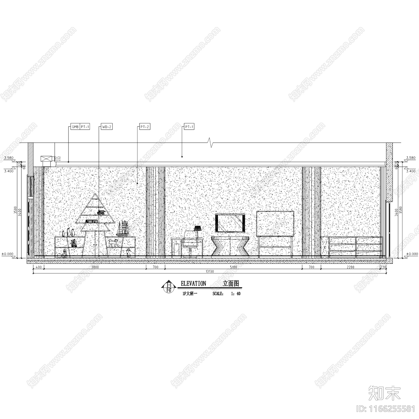 简欧现代花园小镇时尚幼儿园cad施工图下载【ID:1166255581】