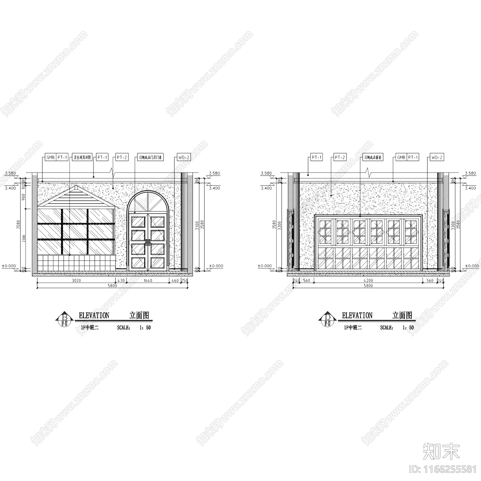 简欧现代花园小镇时尚幼儿园cad施工图下载【ID:1166255581】