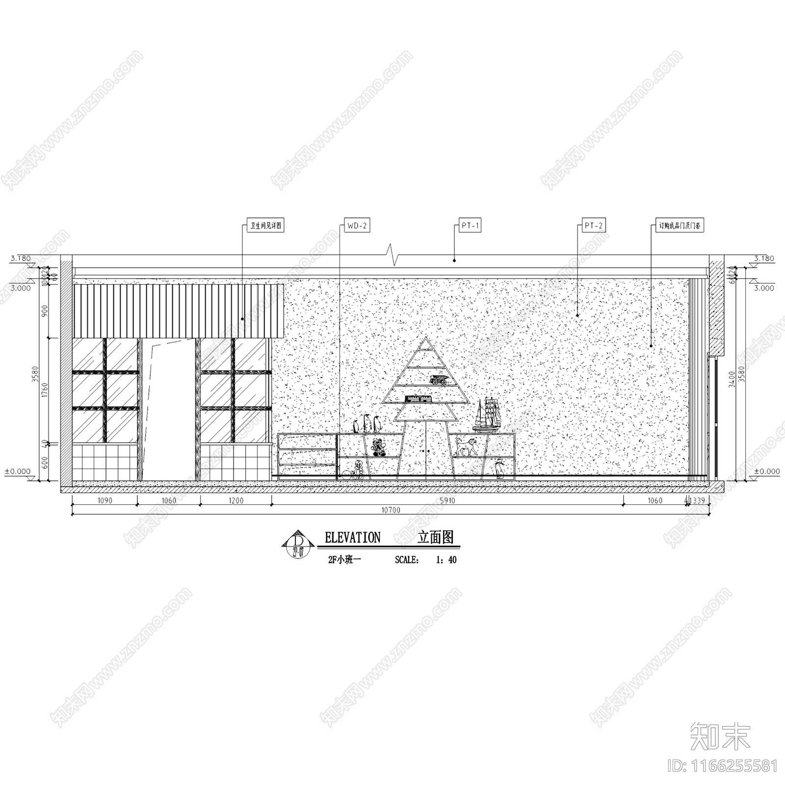 简欧现代花园小镇时尚幼儿园cad施工图下载【ID:1166255581】