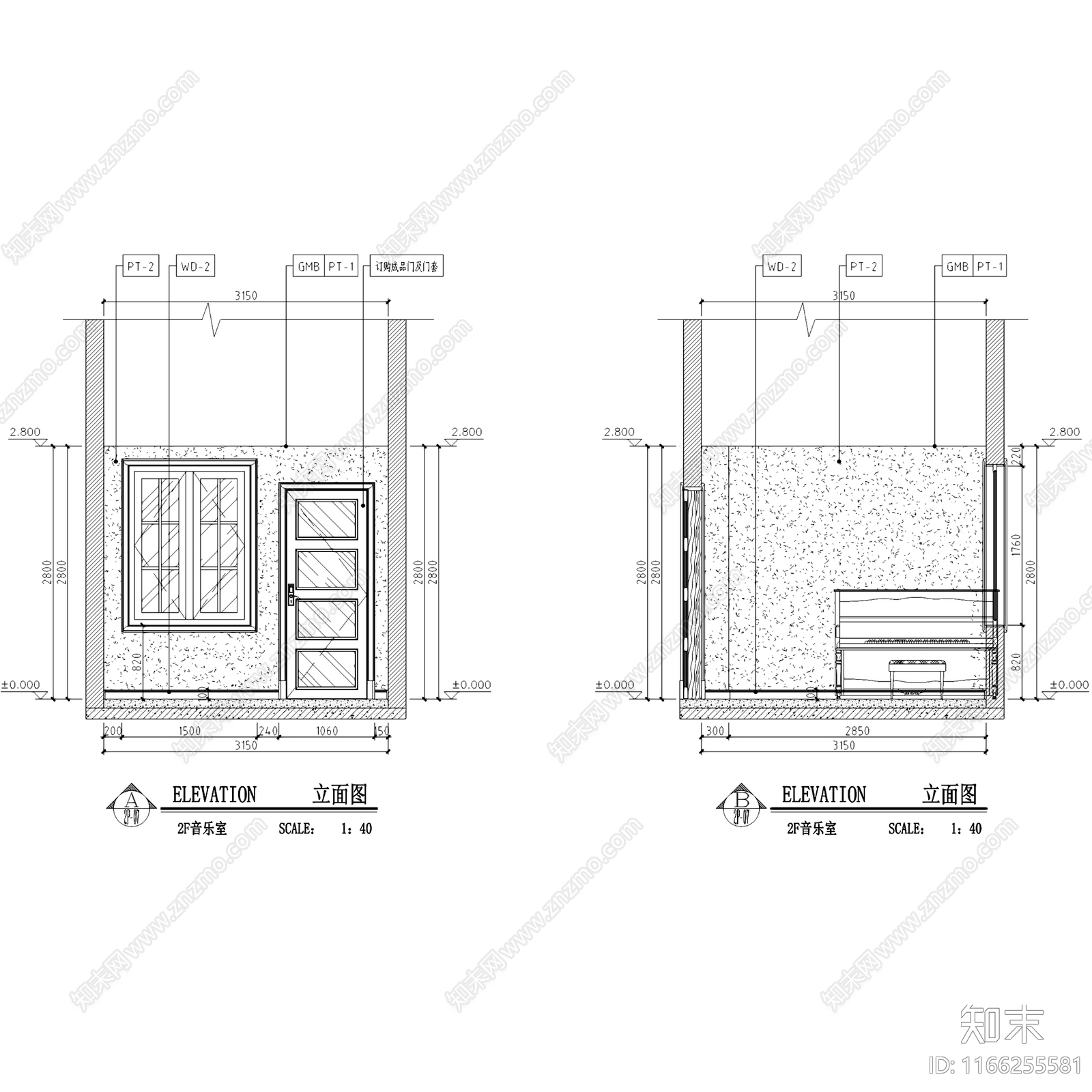 简欧现代花园小镇时尚幼儿园cad施工图下载【ID:1166255581】
