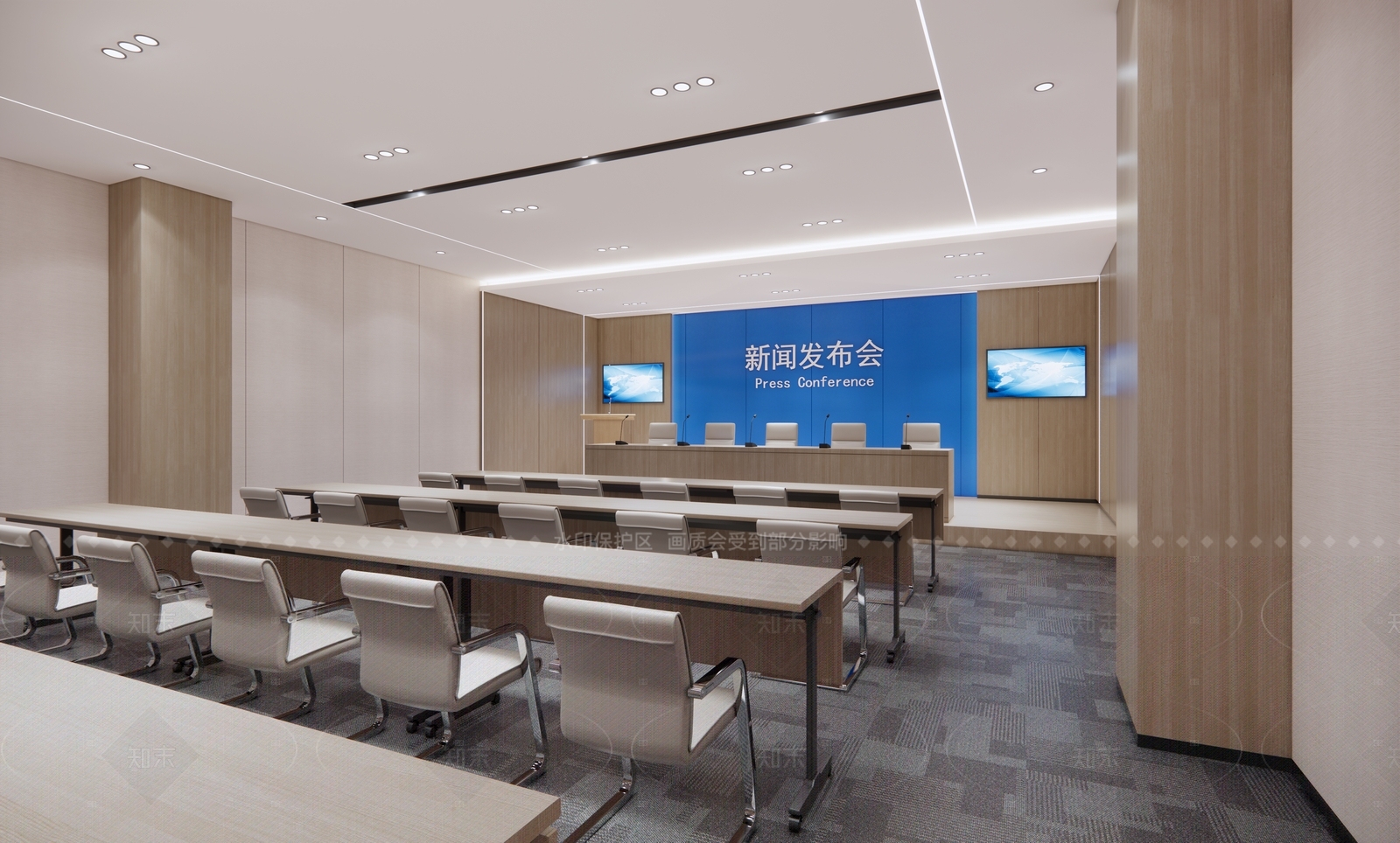 现代会议室SU模型下载【ID:1215962346】