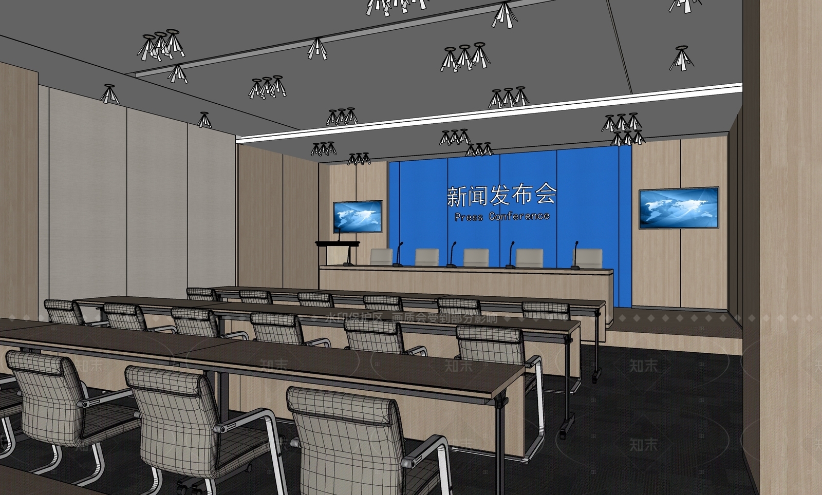 现代会议室SU模型下载【ID:1215962346】