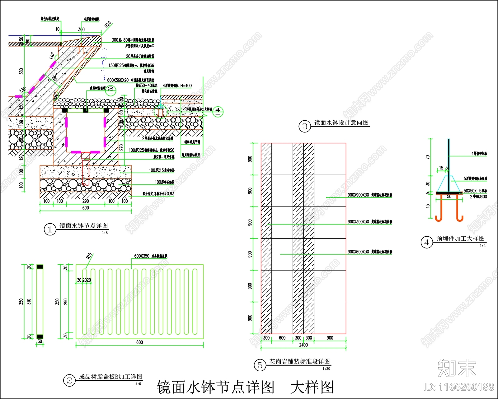 现代其他景观cad施工图下载【ID:1166260188】
