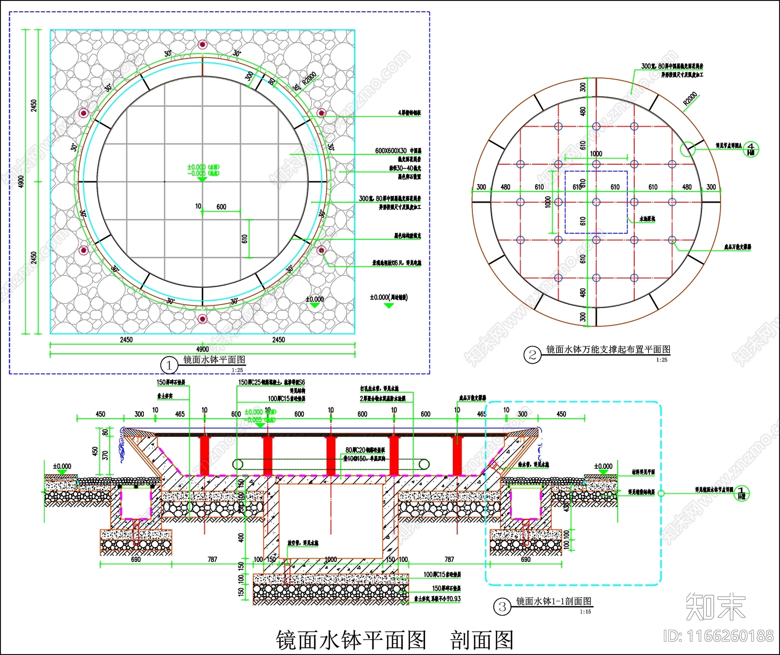 现代其他景观cad施工图下载【ID:1166260188】