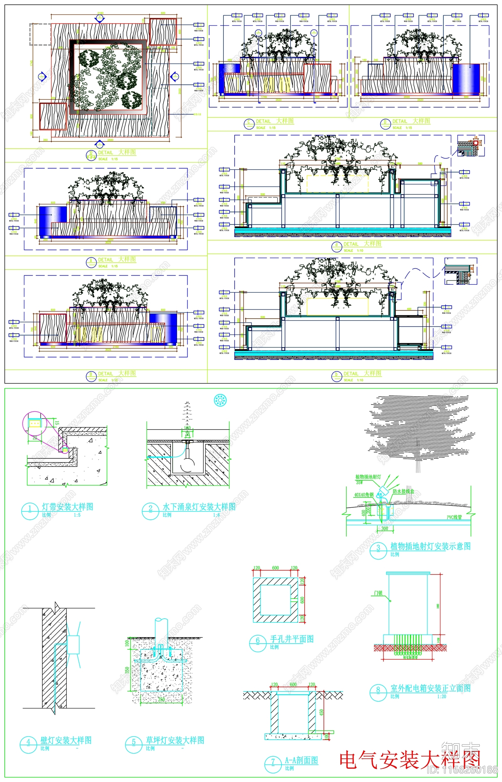 现代其他景观cad施工图下载【ID:1166260188】