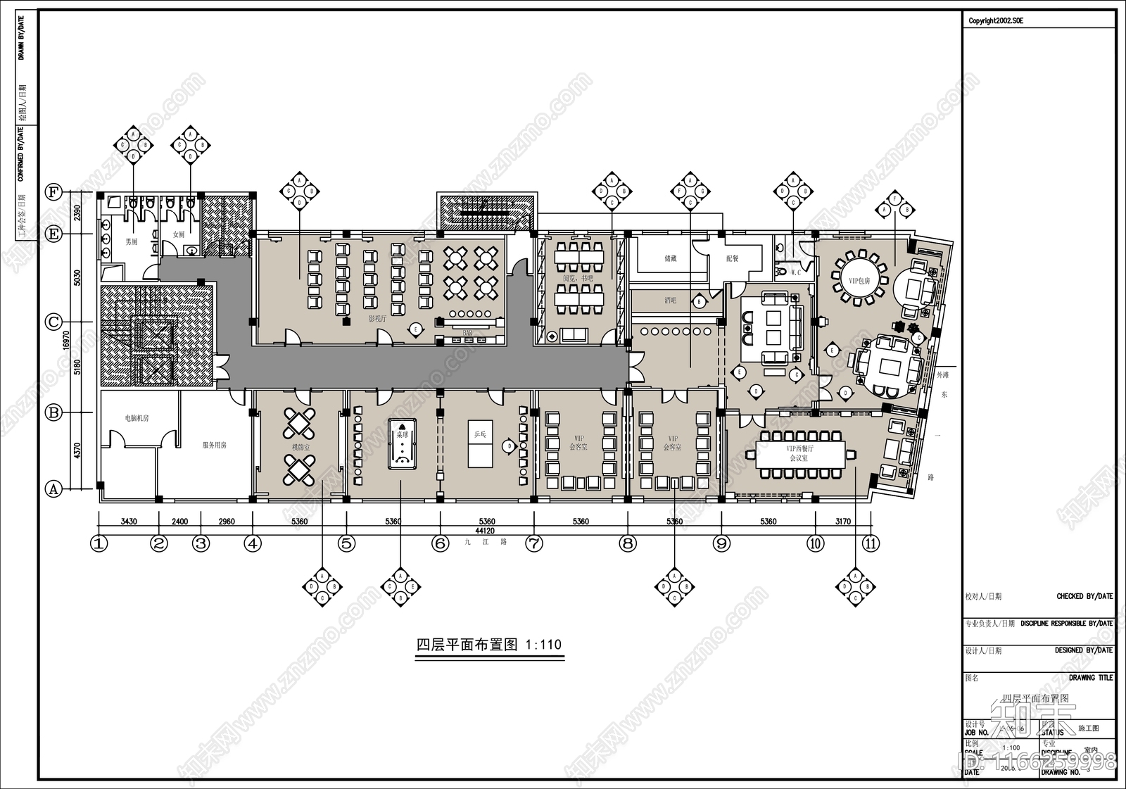现代简约会所cad施工图下载【ID:1166259998】