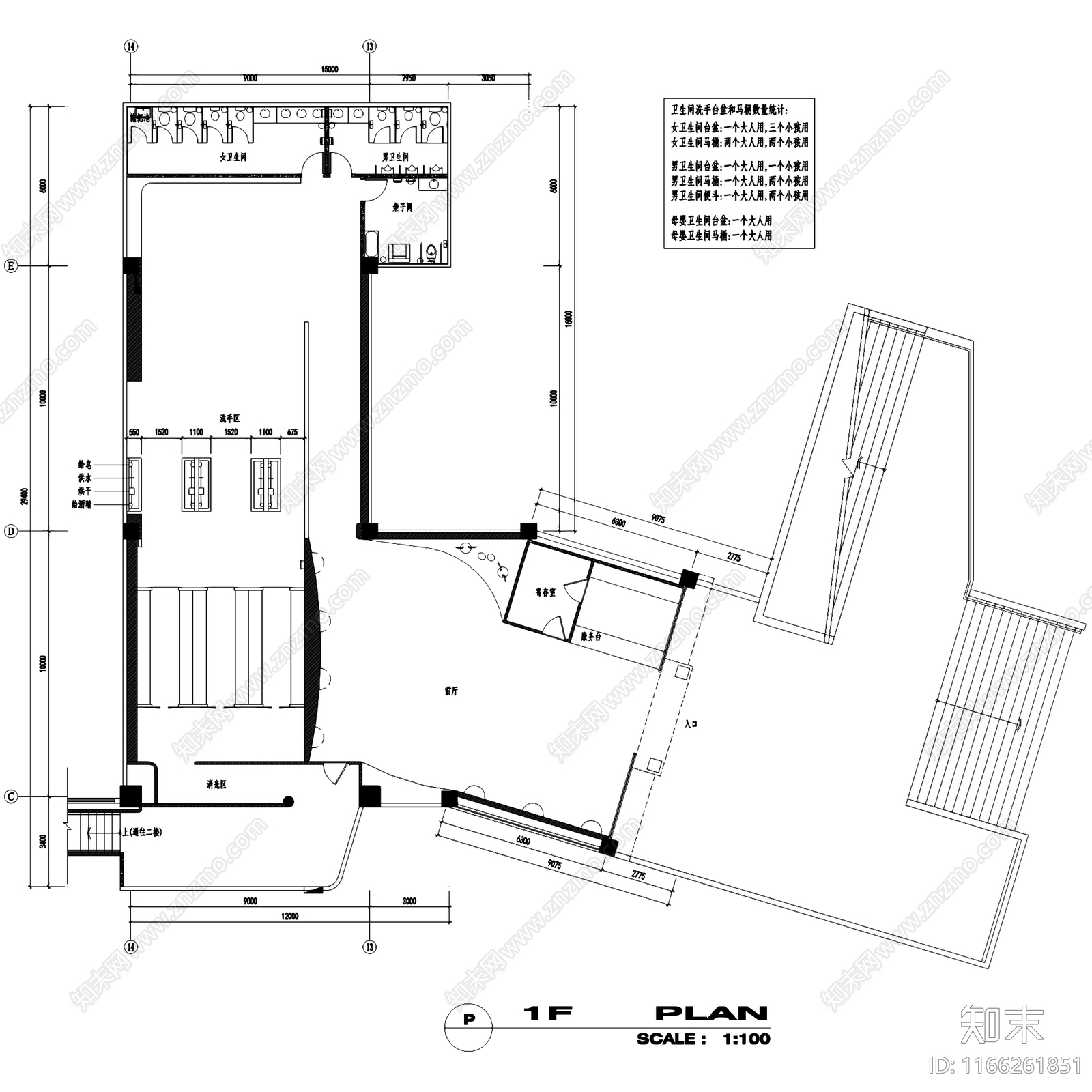 现代其他教育空间cad施工图下载【ID:1166261851】