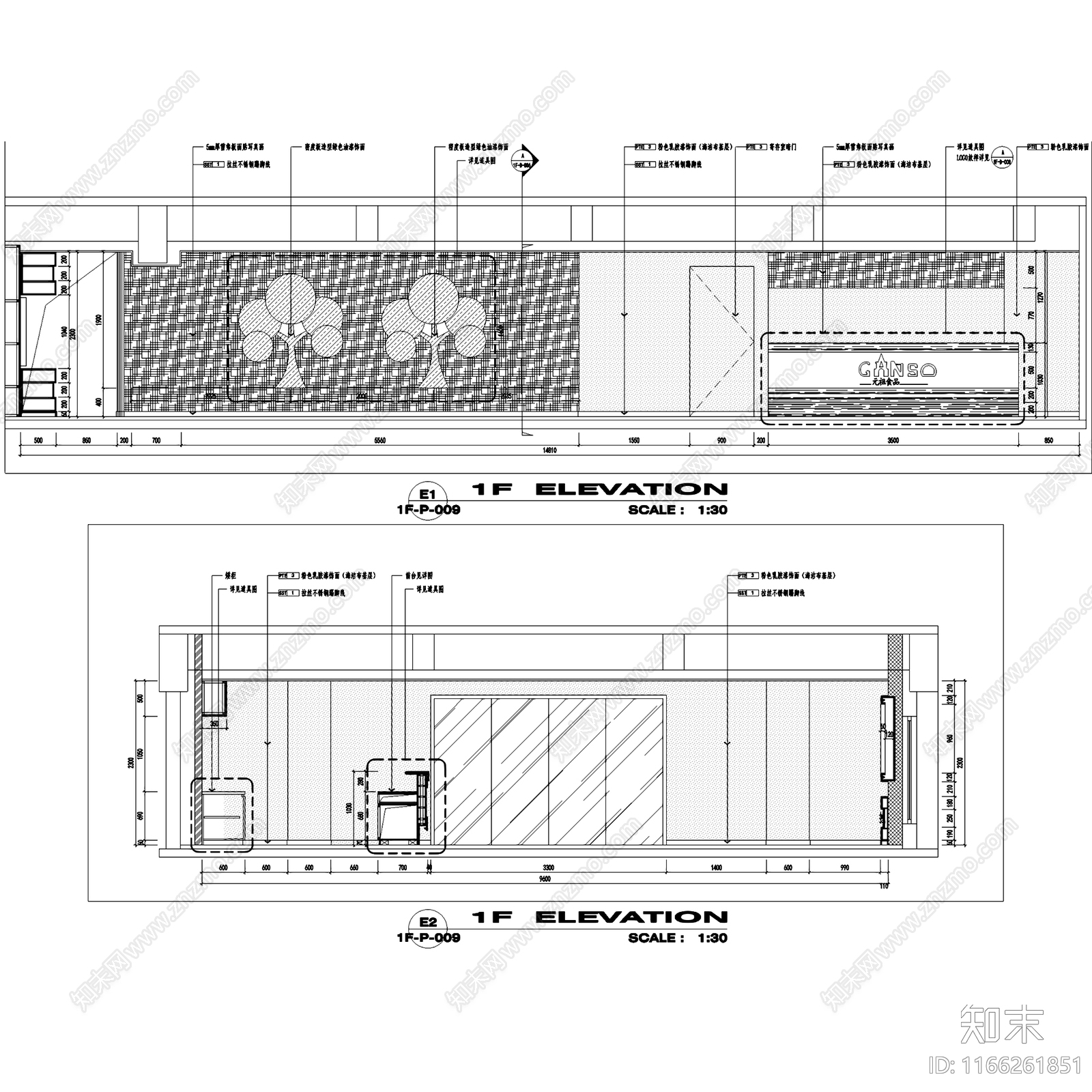 现代其他教育空间cad施工图下载【ID:1166261851】