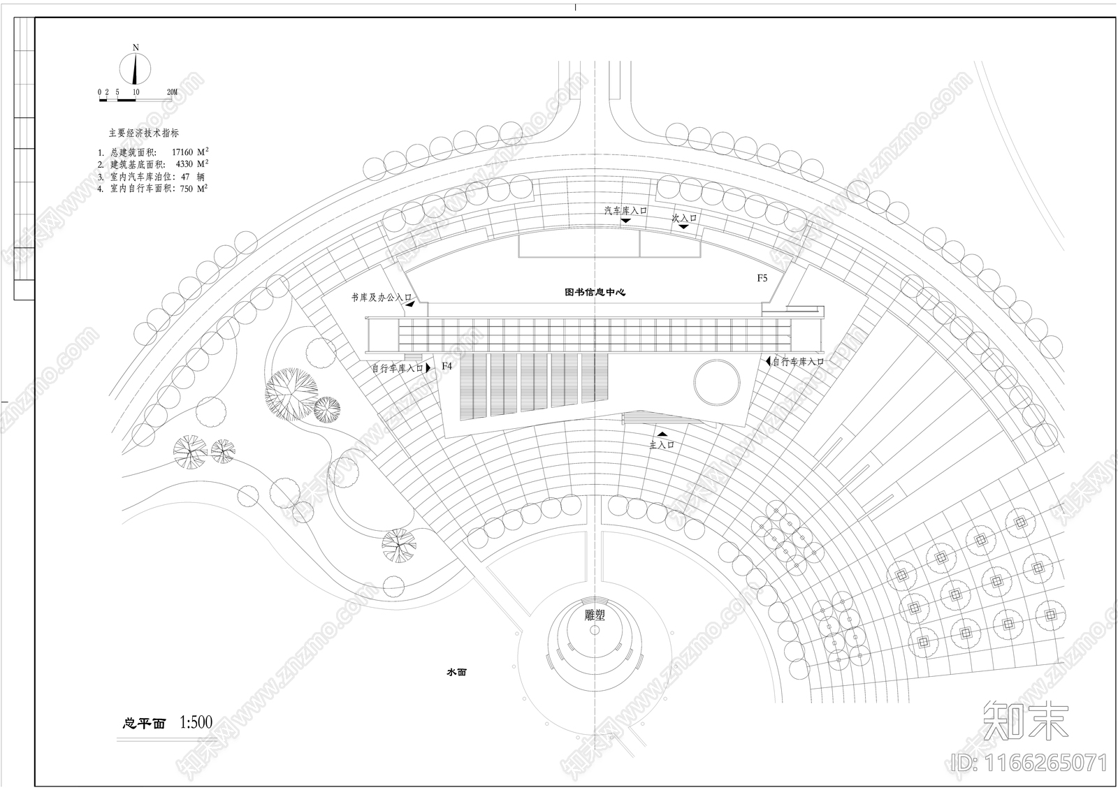 现代学校建筑cad施工图下载【ID:1166265071】