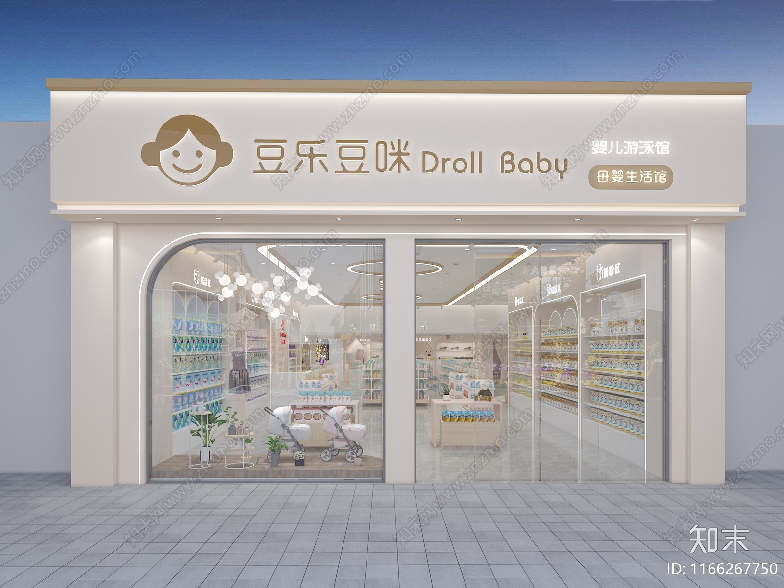 奶油现代母婴店3D模型下载【ID:1166267750】