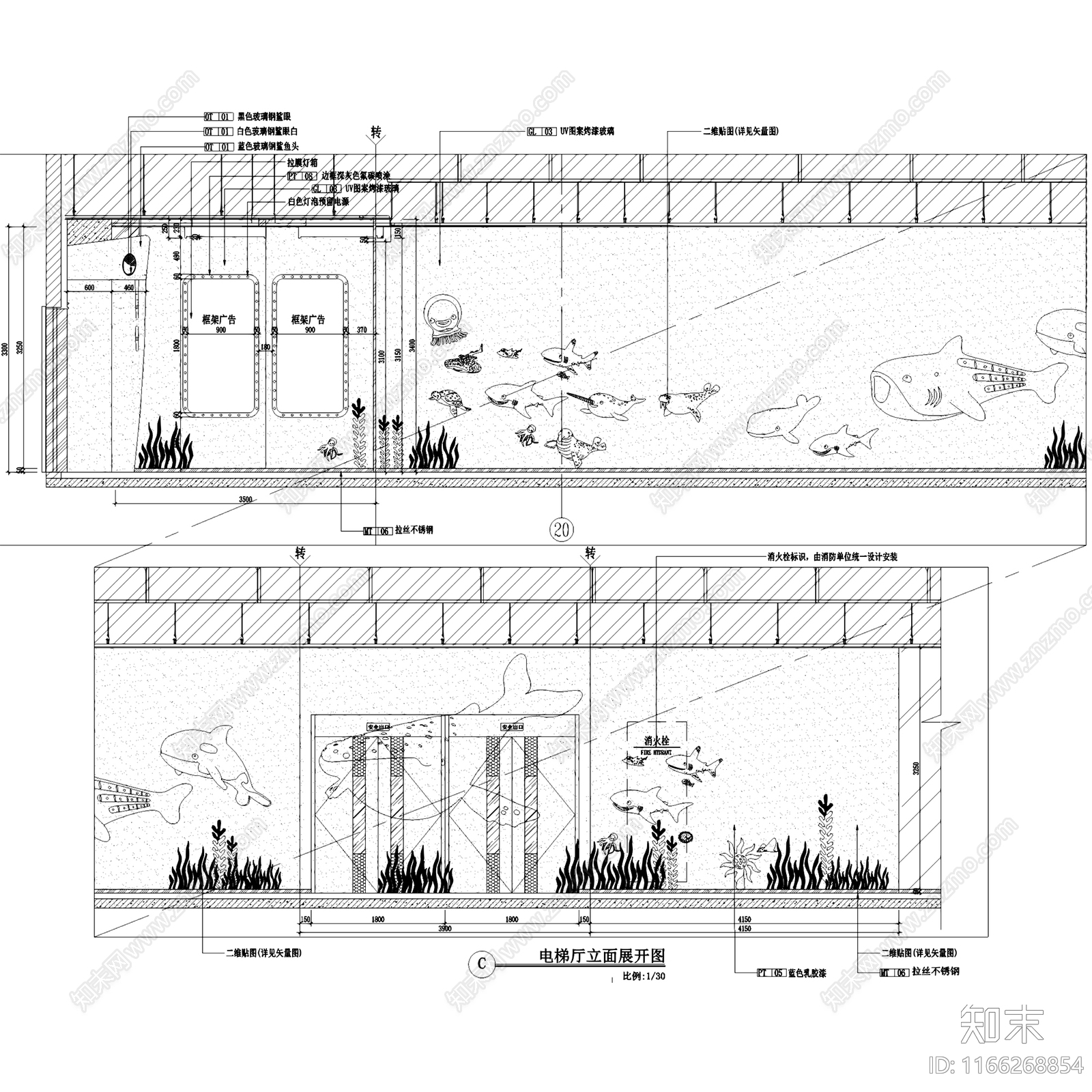 现代儿童乐园主题商业街室内工装cad施工图下载【ID:1166268854】
