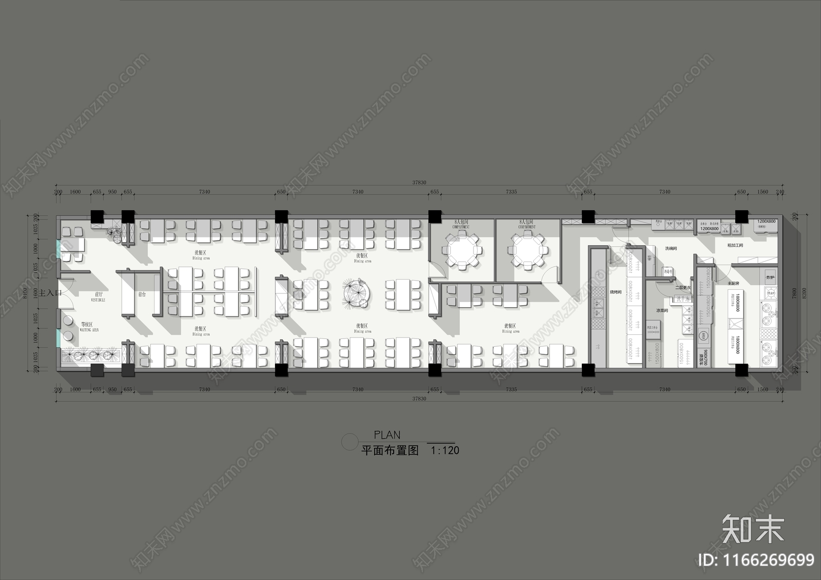 工装平面图施工图下载【ID:1166269699】