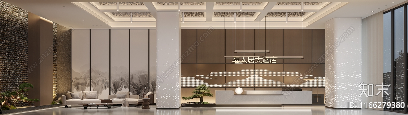 现代新中式酒店3D模型下载【ID:1166279380】