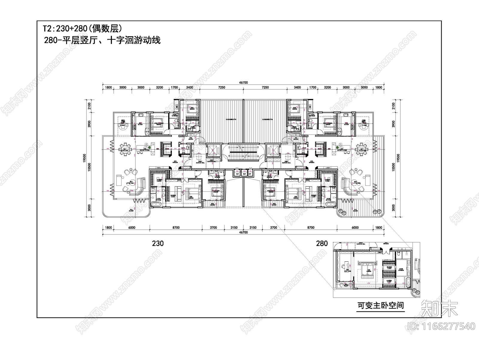 现代住宅楼建筑施工图下载【ID:1166277540】