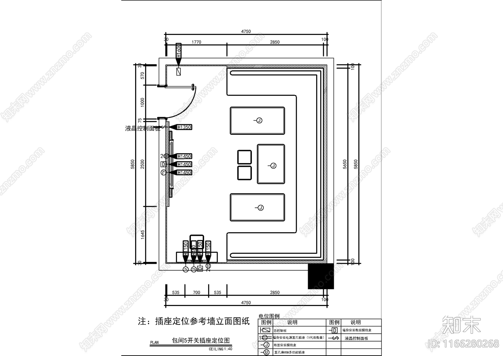 现代KTVcad施工图下载【ID:1166280268】