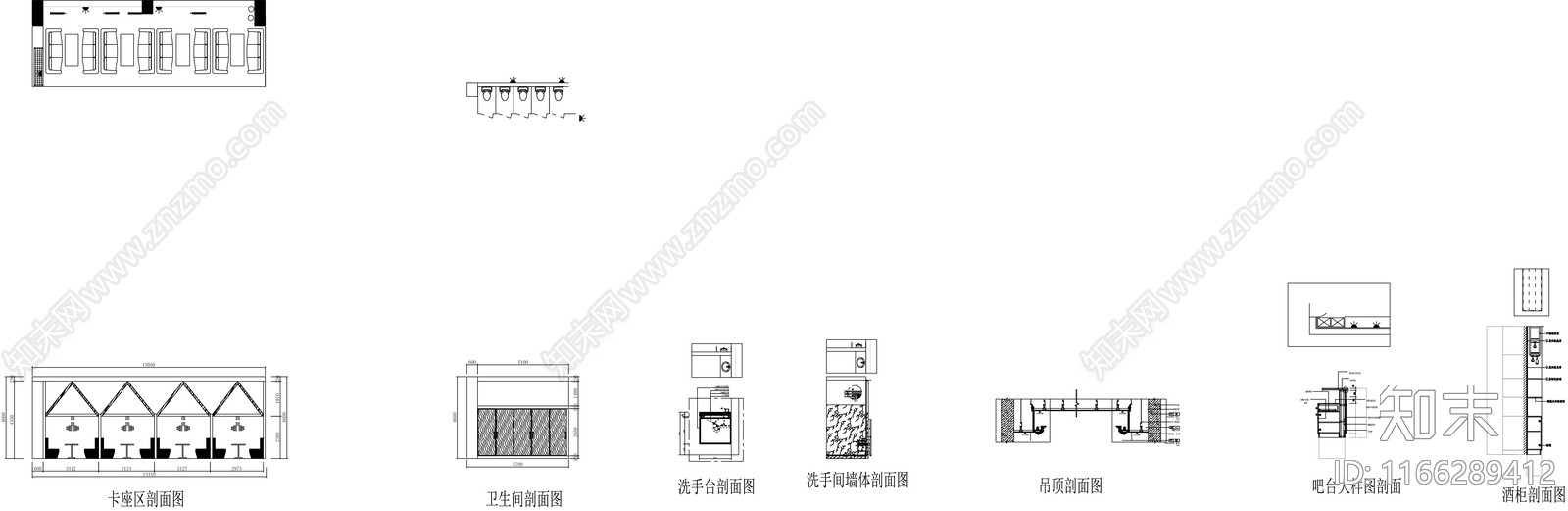 现代快餐店cad施工图下载【ID:1166289412】