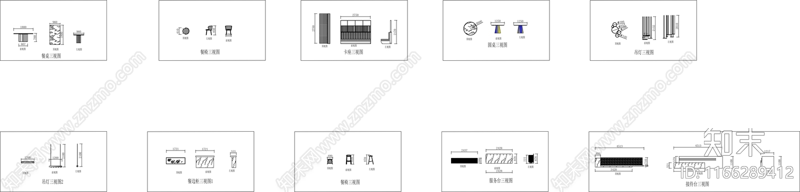 现代快餐店cad施工图下载【ID:1166289412】