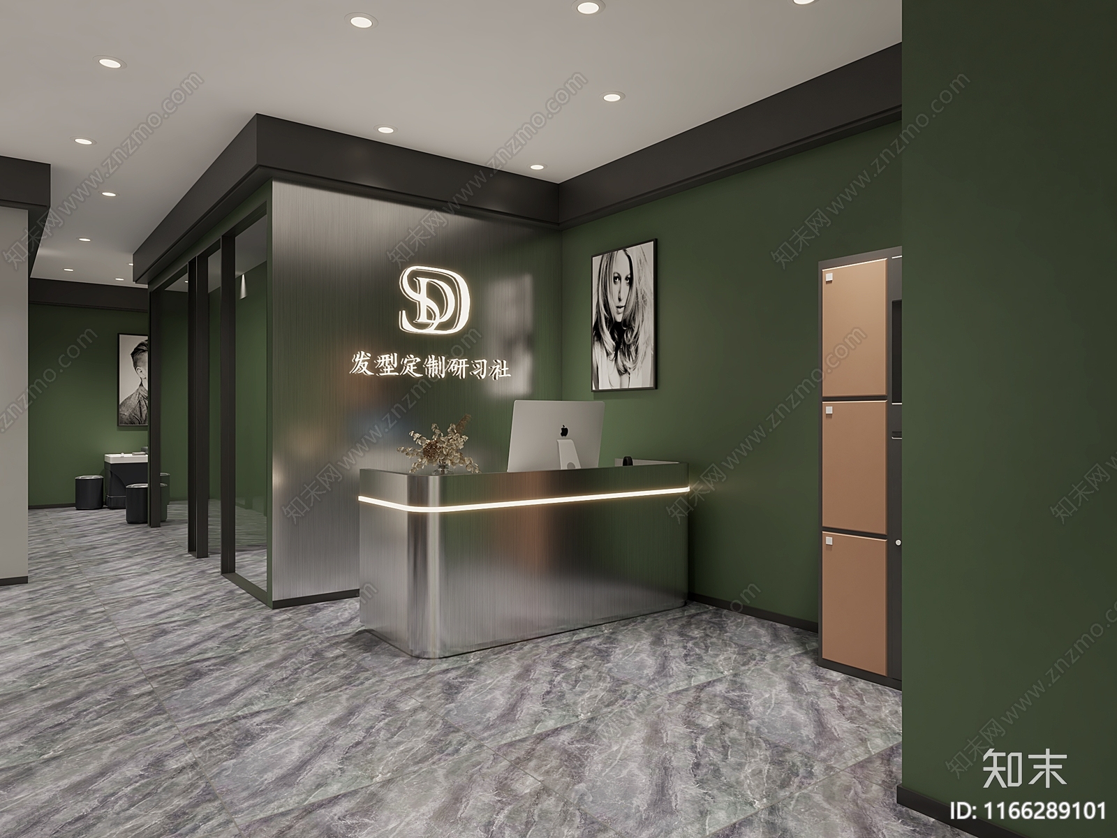 现代复古美发店3D模型下载【ID:1166289101】