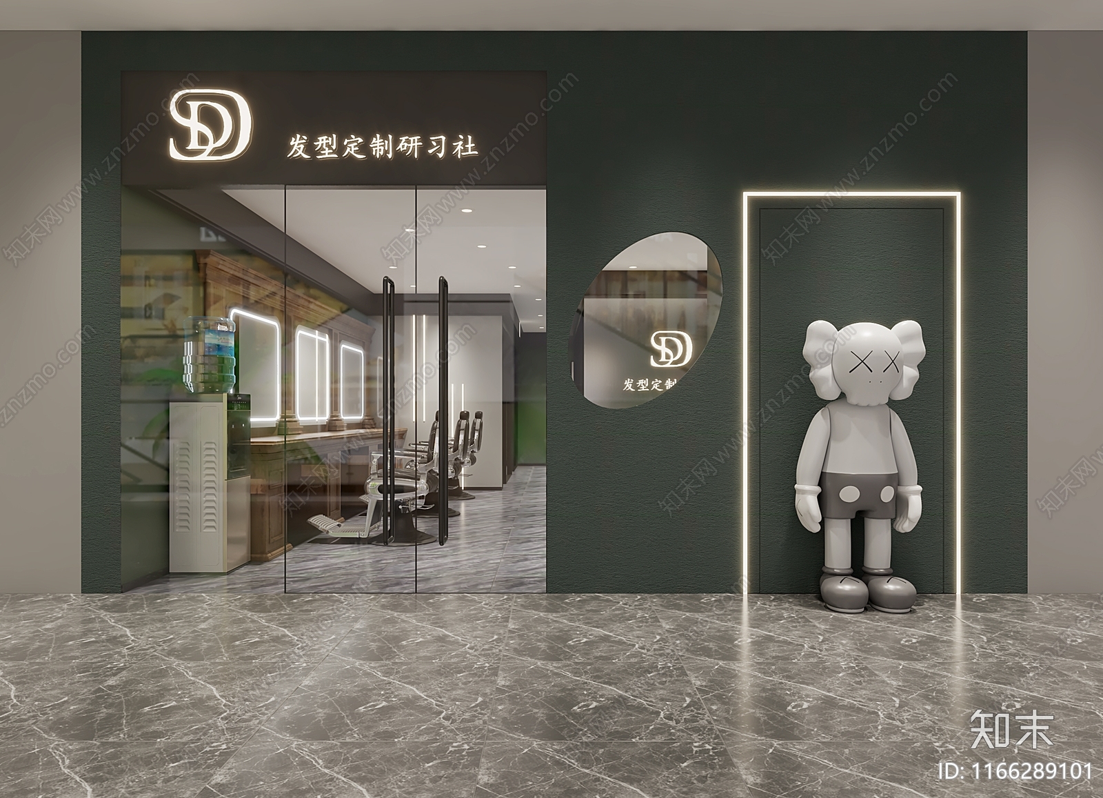 现代复古美发店3D模型下载【ID:1166289101】