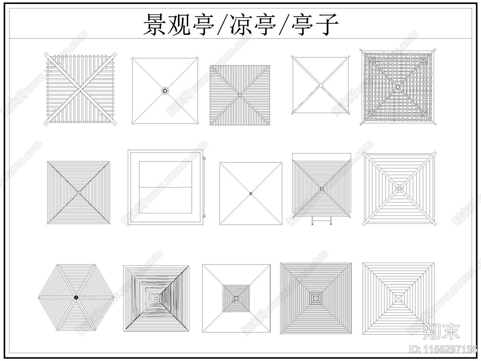 中式亭子图库CAD图纸