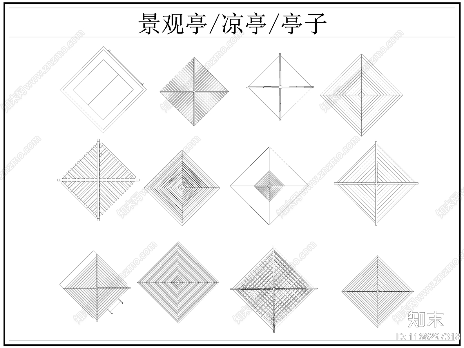 中式亭子图库施工图下载【ID:1166297318】