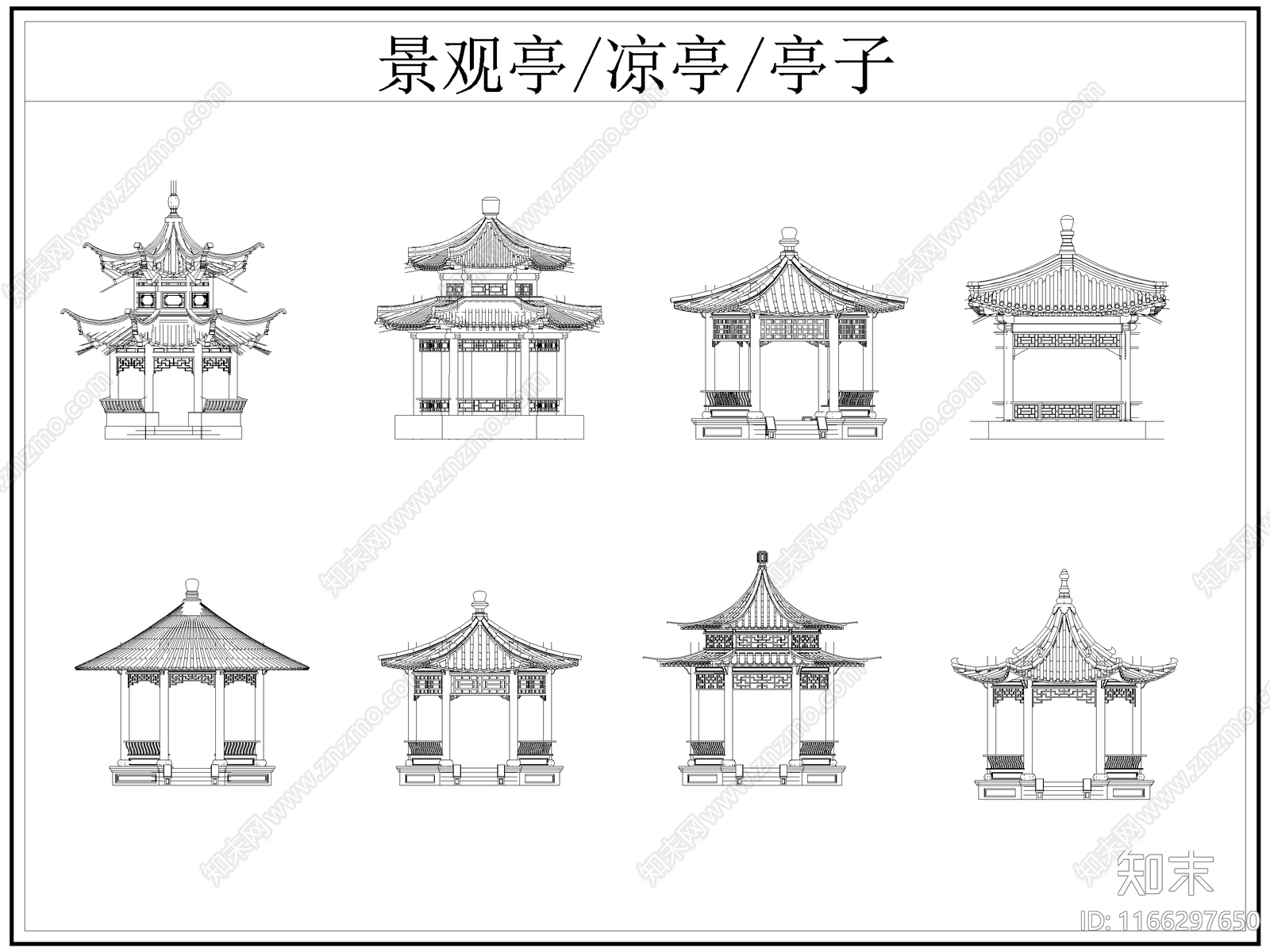 中式亭子图库施工图下载【ID:1166297650】