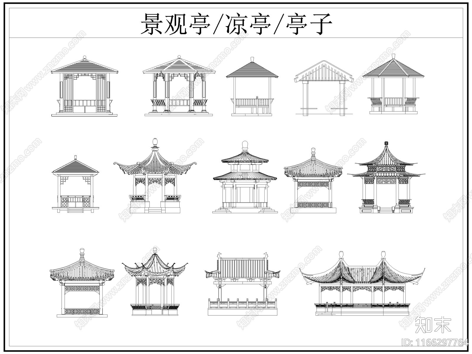 中式亭子图库施工图下载【ID:1166297764】