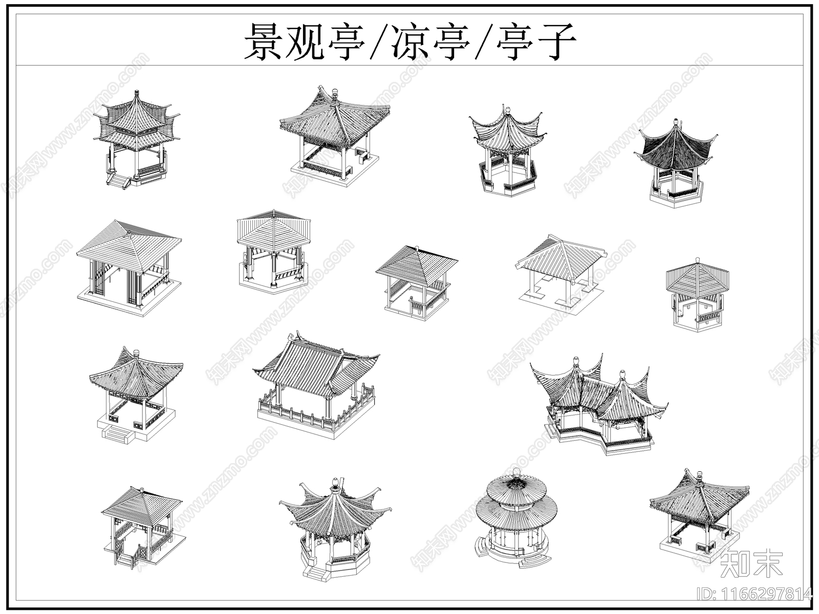 中式亭子图库施工图下载【ID:1166297814】