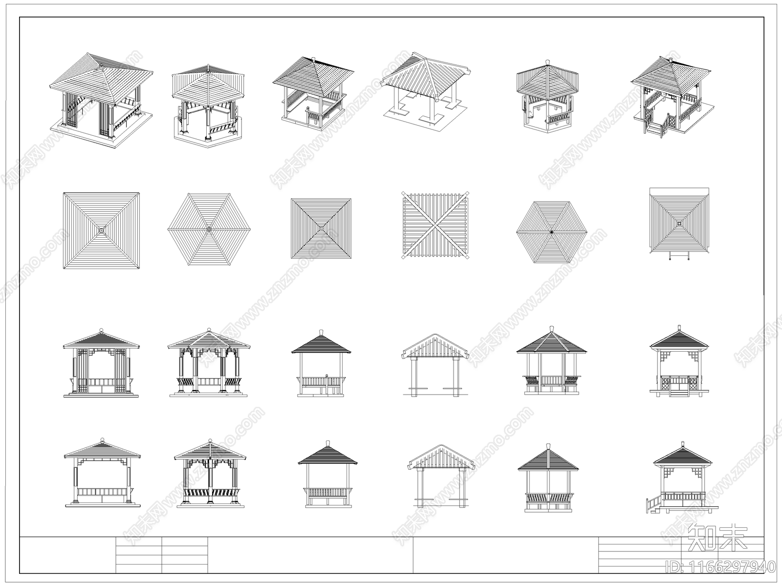 最新中式景观亭古建亭仿古亭子凉亭CAD图库施工图下载【ID:1166297940】