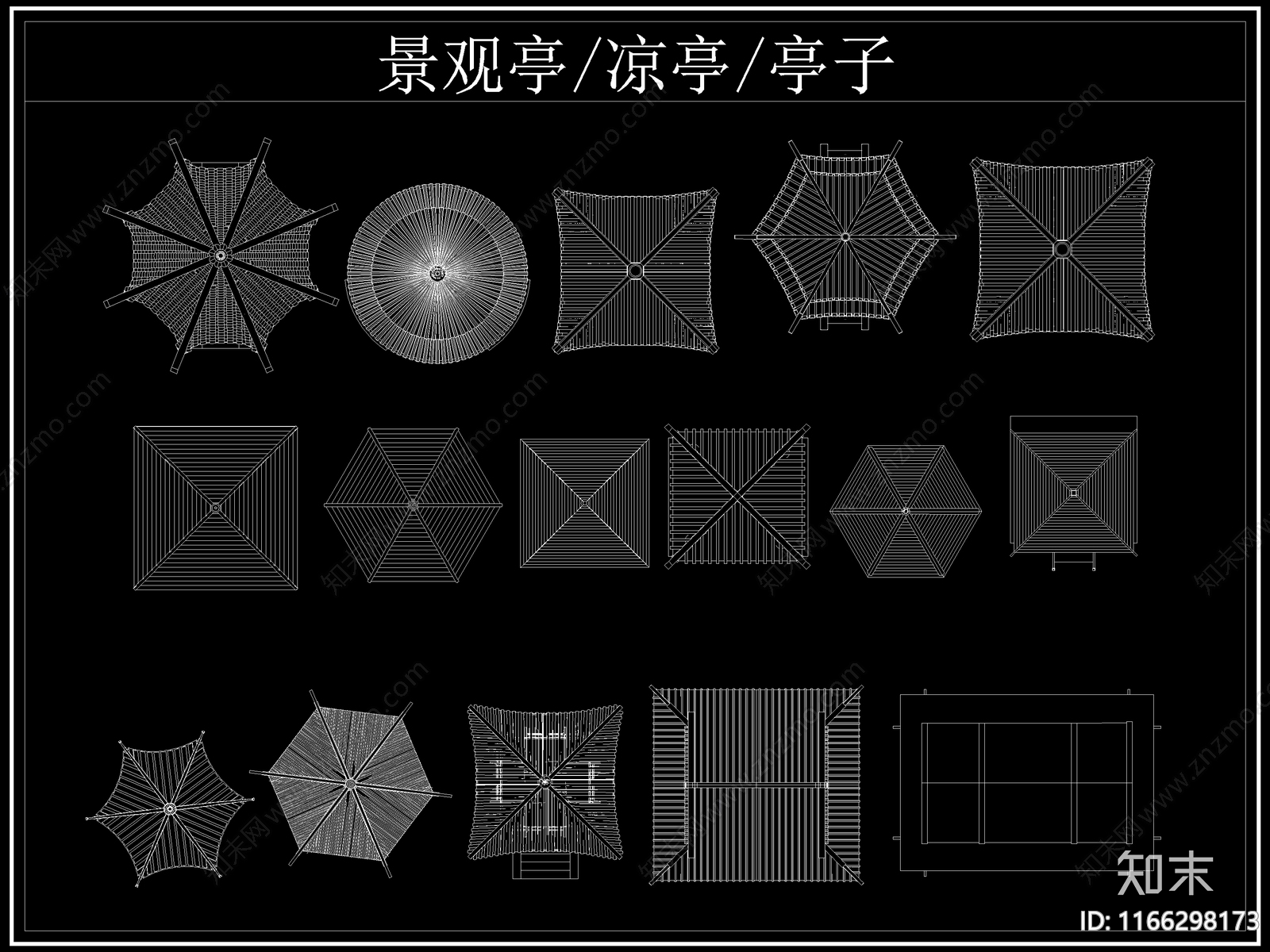 最新中式景观亭古建亭仿古亭子凉亭CAD图库施工图下载【ID:1166298173】