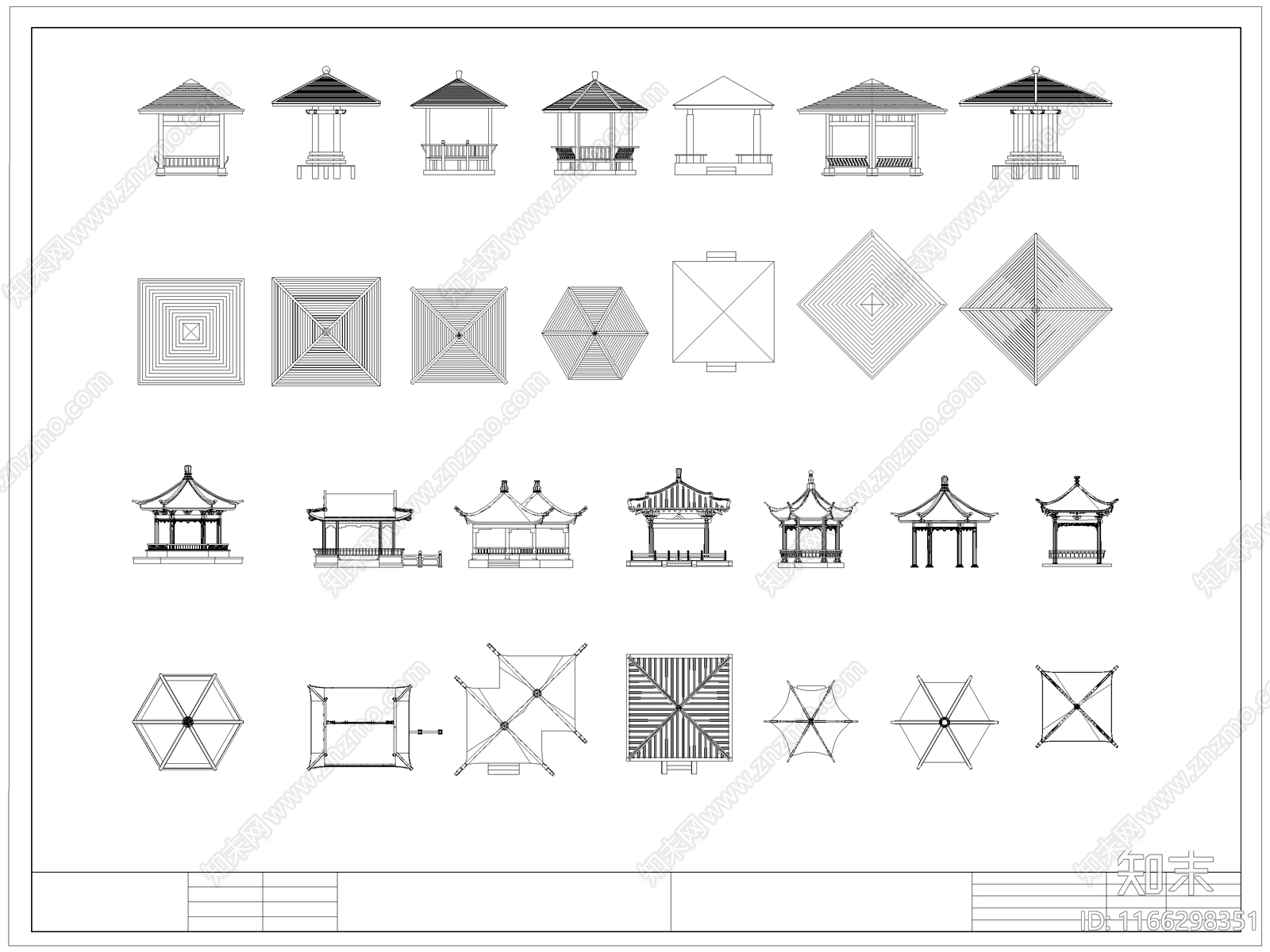 最新中式景观亭古建亭仿古亭子凉亭CAD图库施工图下载【ID:1166298351】