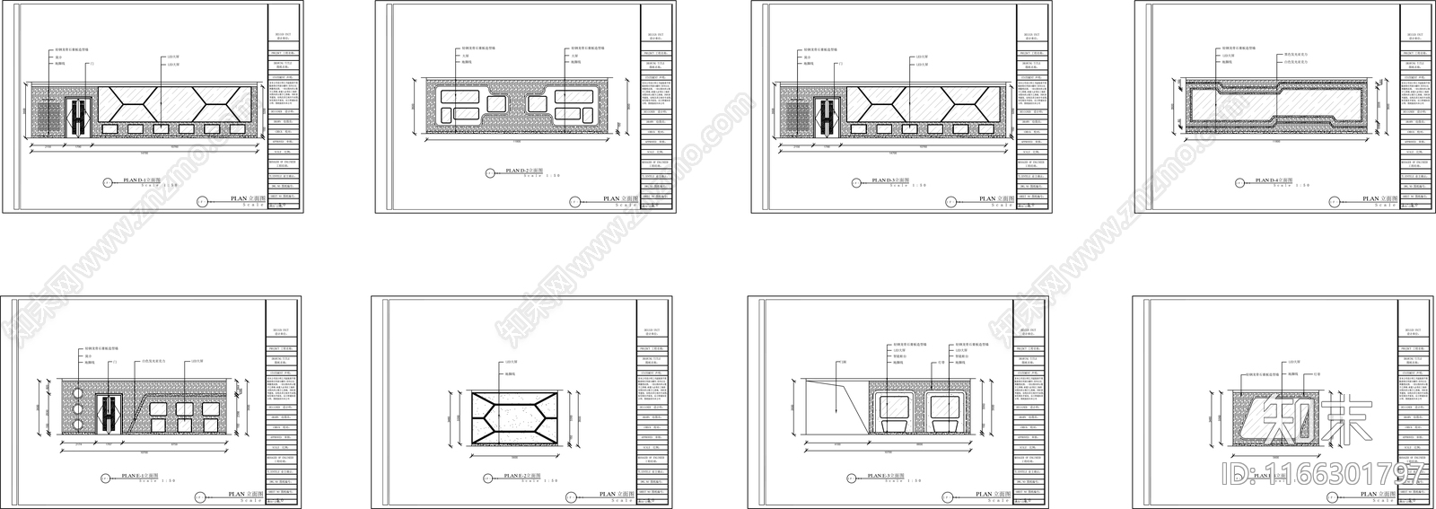 现代科技馆cad施工图下载【ID:1166301797】