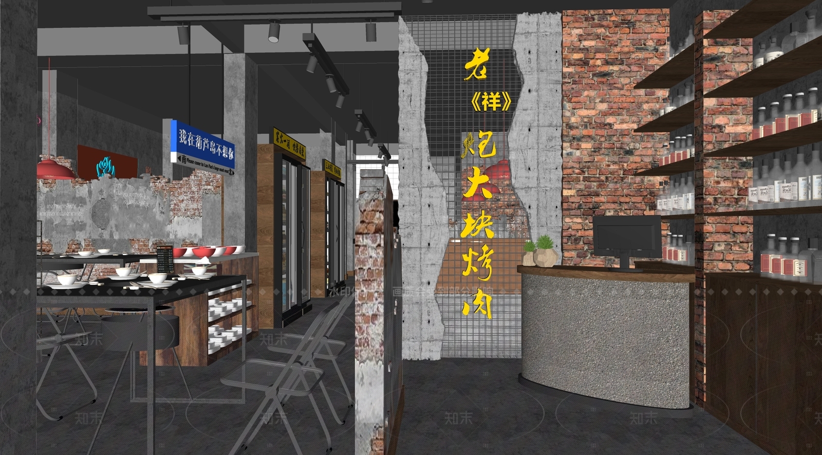 复古火锅店SU模型下载【ID:1216059557】