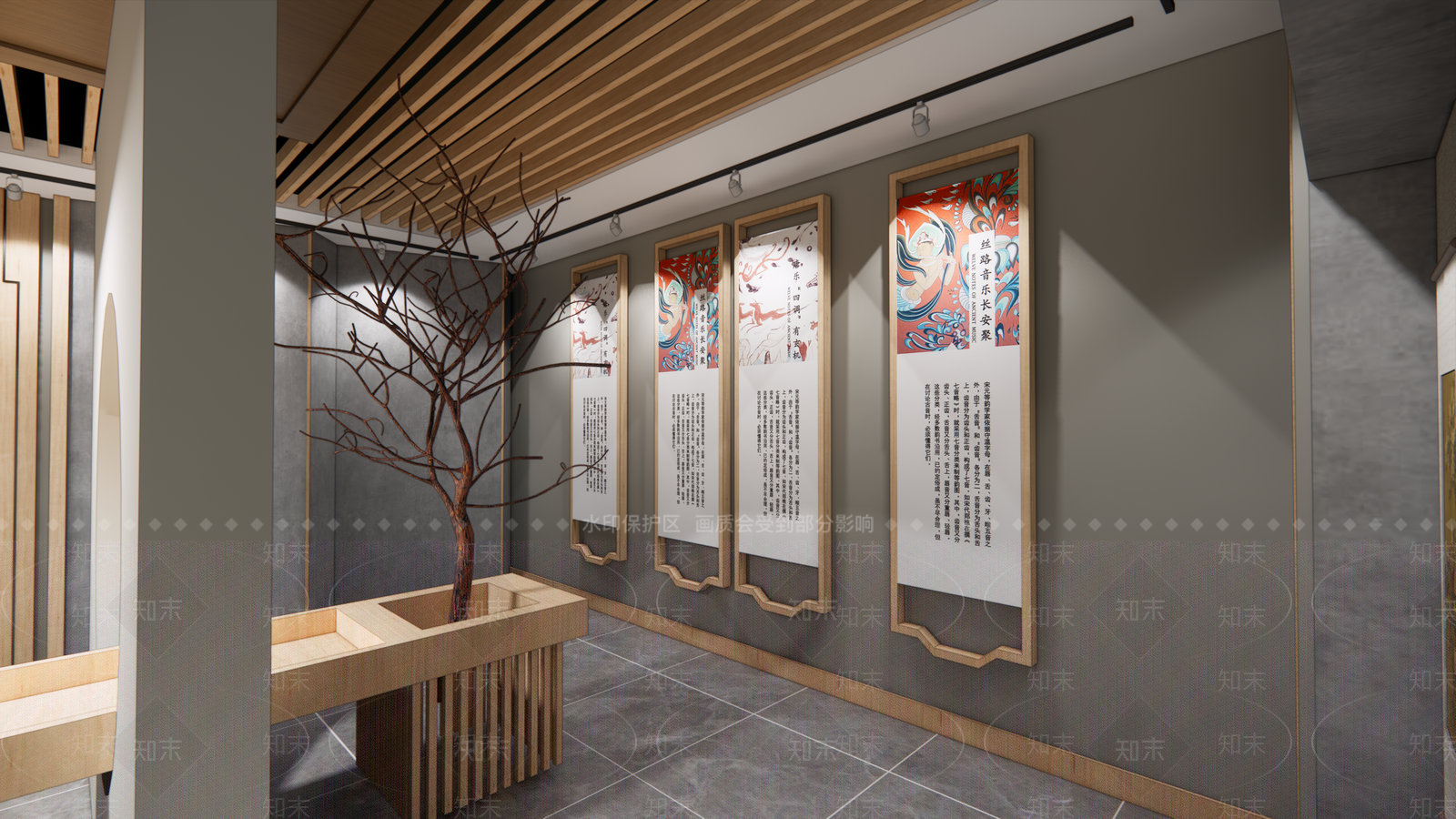 新中式工作室SU模型下载【ID:1222226164】