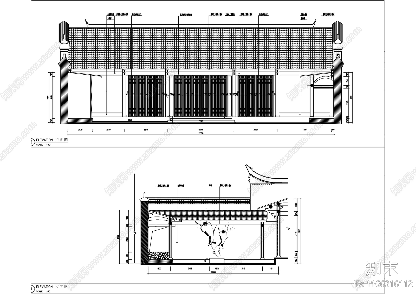 现代民宿cad施工图下载【ID:1166316112】