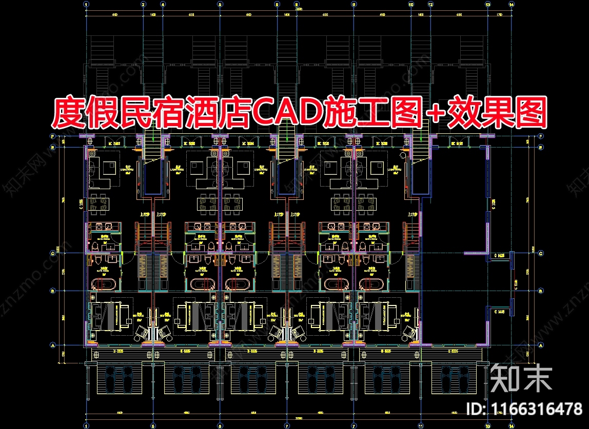 现代酒店cad施工图下载【ID:1166316478】