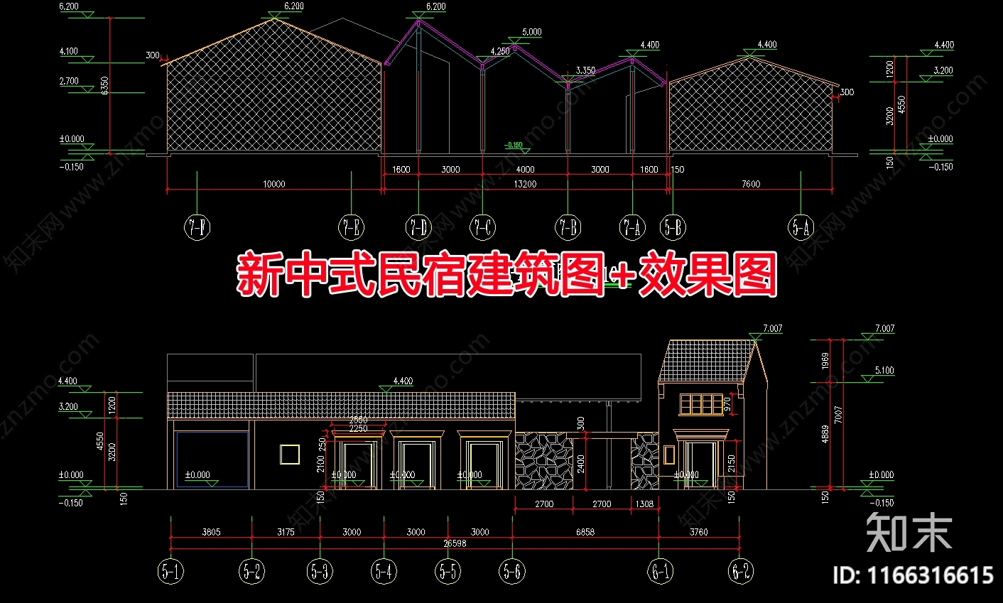 现代民宿建筑cad施工图下载【ID:1166316615】