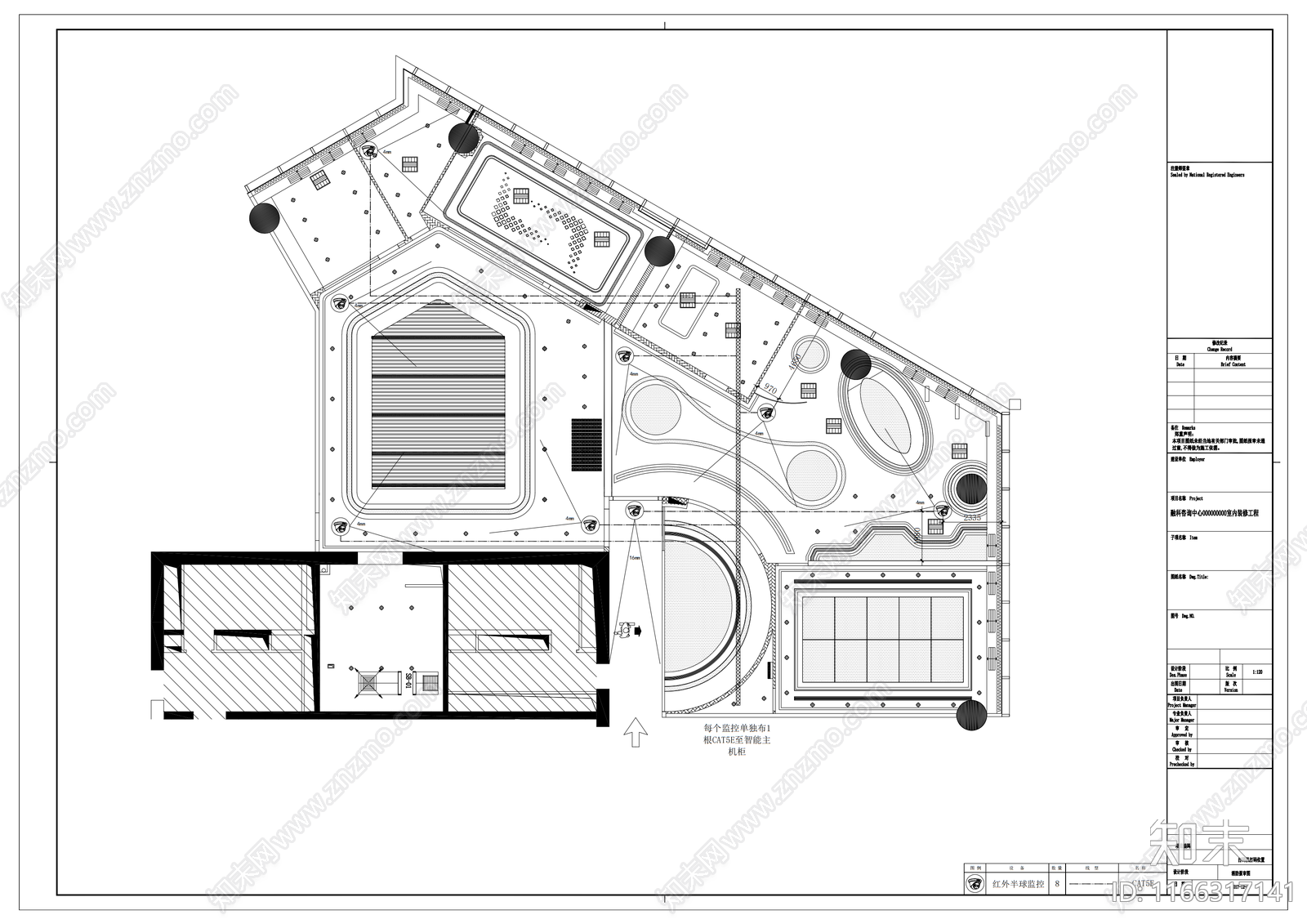 现代整体办公空间cad施工图下载【ID:1166317141】